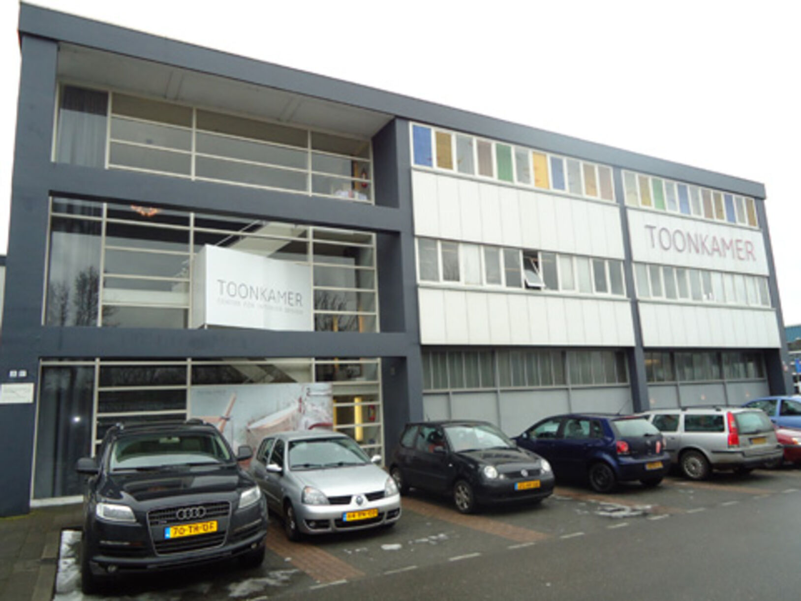 Toonkamer center for interior design