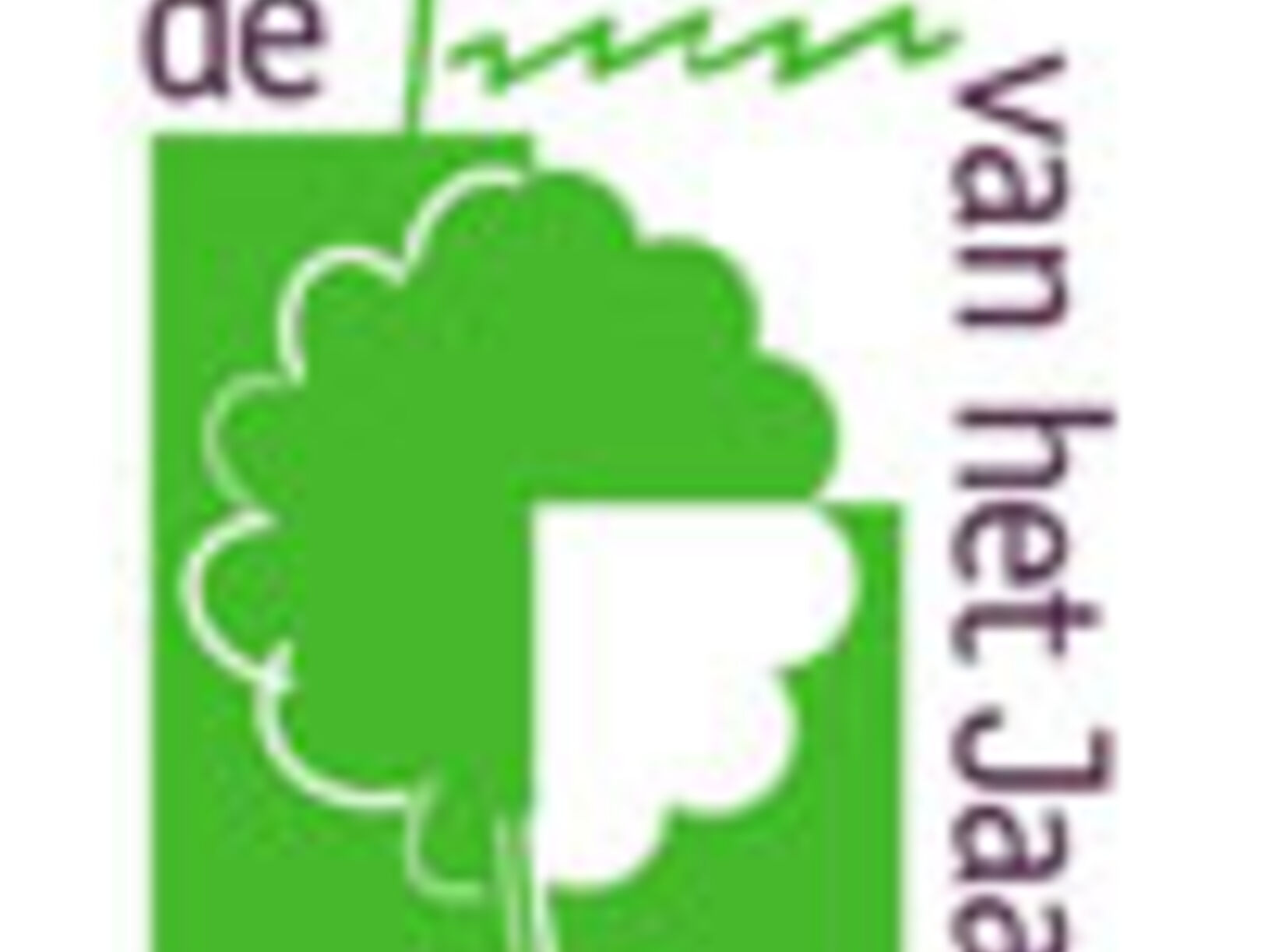 De tuin van het jaar 2008